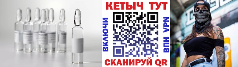 дарк нет какой сайт  Саратов  Кетамин ketamine 