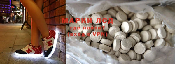 наркотики Абинск