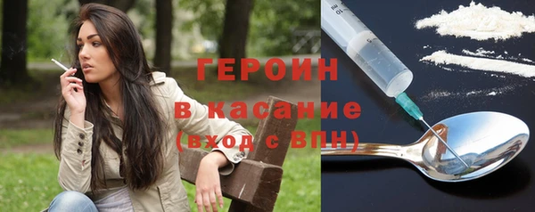хмурый Абаза