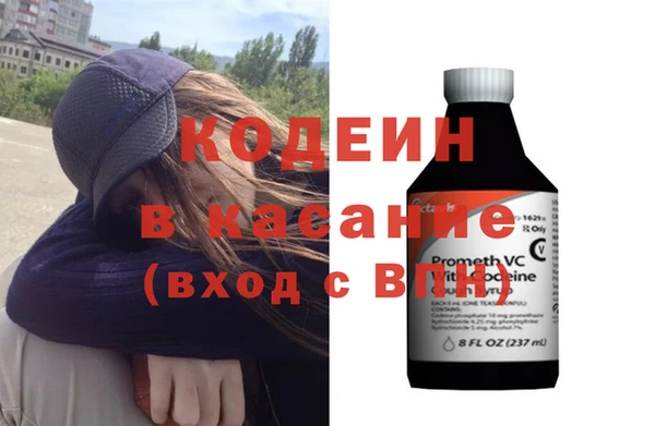 наркотики Абинск