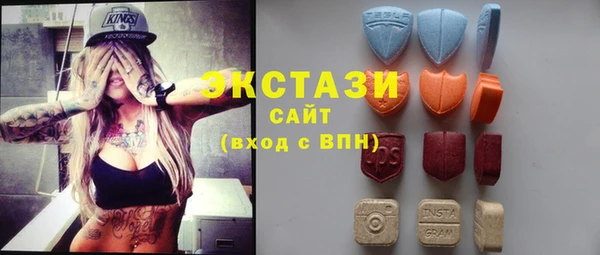 наркотики Абинск