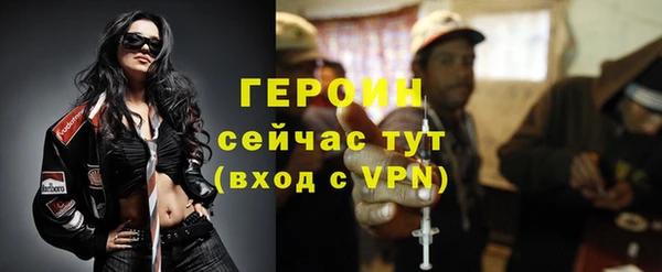 кокс Майский