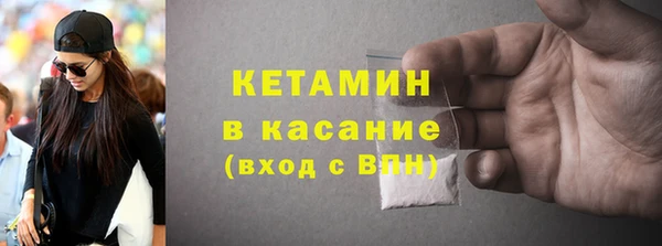хмурый Абаза