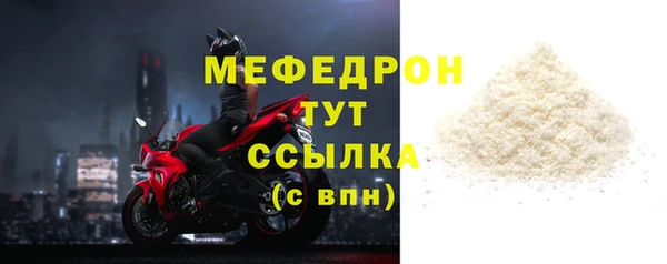 наркотики Лагань