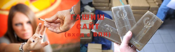 наркотики Абинск