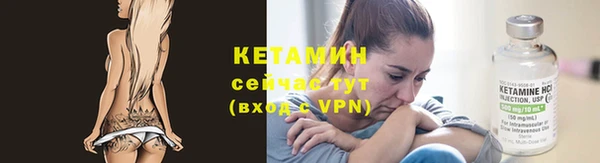 амфетамин Магадан