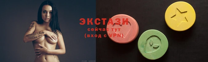 хмурый Абаза