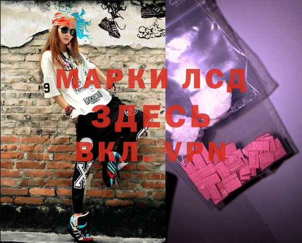 наркотики Абинск