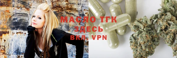 наркотики Абинск