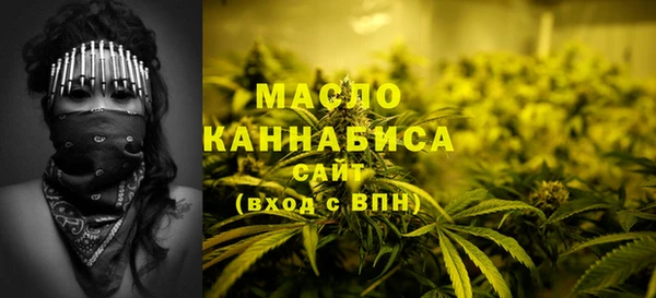 мдма Ладушкин