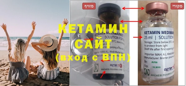 наркотики Абинск