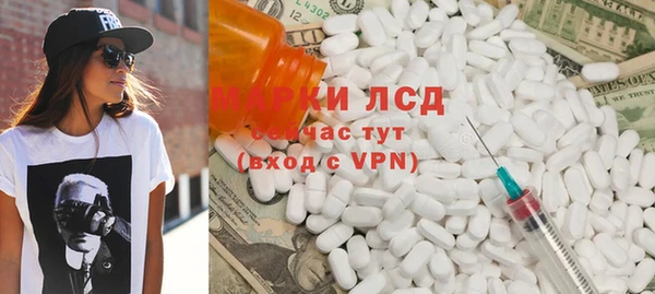 наркотики Абинск