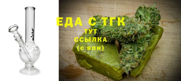 наркотики Абинск